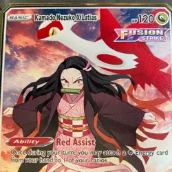Goddess Story Gold METAL Card - Serial Number #041/100! - Anime Demon Slay - Image 3