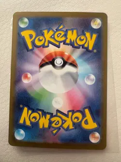 Pokemon TCG Gengar 048/172 Rare Holo VStar Universe Mint Rare Card - Image 3