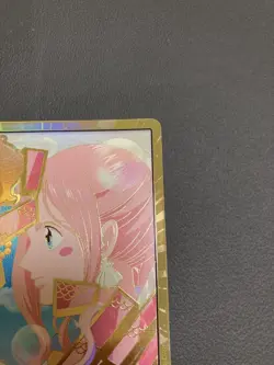 DON Card Shirahoshi PRB-02 Gold Frame THE BEST Vol.2 One Piece From Japan - Image 5