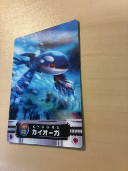 Kyogre #03 Pokemon Carddass Zukan Card Vintage 3D-lenticular Nintendo Japanese - Image 4