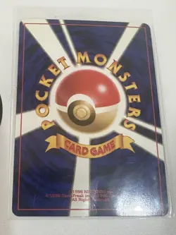 The Rocket's Trap Gym Heroes - Pokemon Card Japanese Holo Rare - Image 2