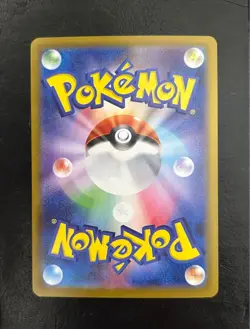 Team Rocket's Mewtwo ex SAR 125/098 Glory of Team Rocket Pokemon Card Japanese - Image 4