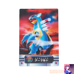 Armaldo #07 Pokemon Carddass Zukan Card 3D-lenticular Vintage Nintendo Japanese - Image 1