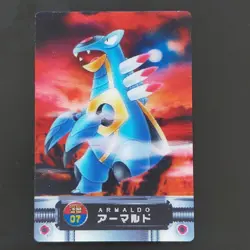 Armaldo #07 Pokemon Carddass Zukan Card 3D-lenticular Vintage Nintendo Japanese - Image 2