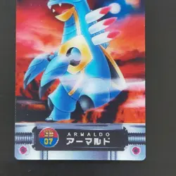 Armaldo #07 Pokemon Carddass Zukan Card 3D-lenticular Vintage Nintendo Japanese - Image 4