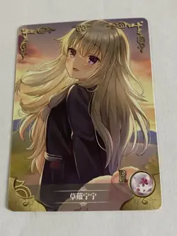 Nene Kusanagi R NS-1M13R-02 Goddess Story Anime TCG CCG Collectible Card - Image 1