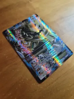 M Steelix EX (Full Art) 109/114 XY - Steam Siege Holo Rare Pokemon TCG Card NM - Image 2