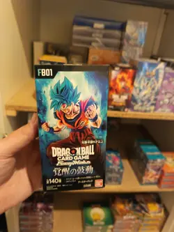 Display Box Dragon Ball FB01 Super Card Game Fusion World Awakened Pulse Booster - Image 1