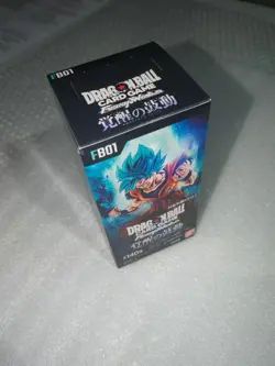 Display Box Dragon Ball FB01 Super Card Game Fusion World Awakened Pulse Booster - Image 2