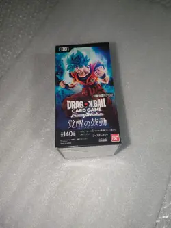Display Box Dragon Ball FB01 Super Card Game Fusion World Awakened Pulse Booster - Image 3