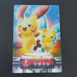 Plusle Minun Pokemon Carddass Zukan Card Pair 3D-lenticular Nintendo Japanese - Image 2