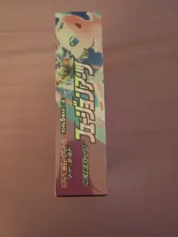 Pokemon Card Sword & Shield Booster Box Fusion Arts s8 Japanese Factory sealed - Image 5