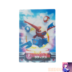 Latias Latios Pokemon Carddass Zukan Card Pair 3D-lenticular Nintendo Japanese - Image 1