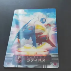 Latias Latios Pokemon Carddass Zukan Card Pair 3D-lenticular Nintendo Japanese - Image 3