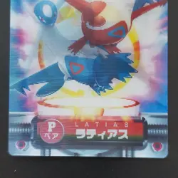 Latias Latios Pokemon Carddass Zukan Card Pair 3D-lenticular Nintendo Japanese - Image 5