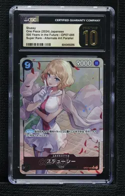 2024 One Piece Card Game: 500 Years in The Future OP07 Japanese Stussy CGC 10 - Image 1