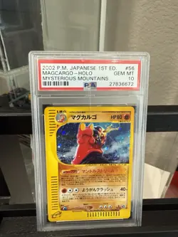 Pokemon TCG Magcargo Holo Japanese 1st Edition #56 PSA 10 Gem Mint (Swirl) - Image 1