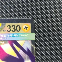 Mega Manectric EX Pokemon TCG Mega Evolution Double Rare 050/132 NM Pack Fresh - Image 3
