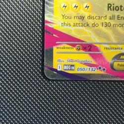 Mega Manectric EX Pokemon TCG Mega Evolution Double Rare 050/132 NM Pack Fresh - Image 5