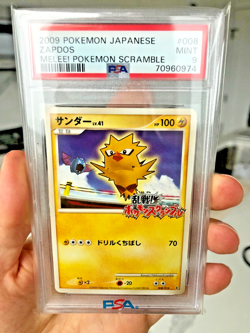 2009 POKEMON JAPANESE MELEE! POKEMON SCRAMBLE #008 ZAPDOS PSA 9 MINT - Image 1