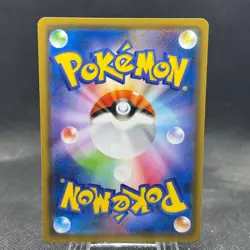 Moltres Zapdos Articuno GX 035/054 RR Sky Legend Holo Japanese Pokemon Tag Team - Image 2