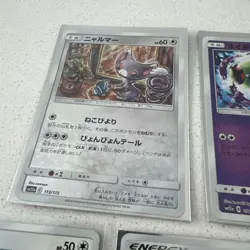 Lot of 10 Japanese Pokemon Cards - See Description And Pics - Image 2