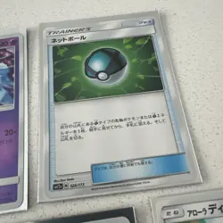 Lot of 10 Japanese Pokemon Cards - See Description And Pics - Image 4