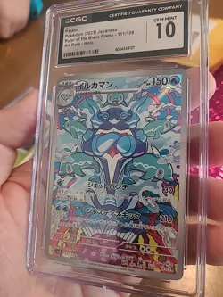 Palafin SV3-Ruler of the Black Flame 111 Art Rare Pokemon 2023 Japanese Edition - Image 3