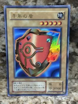 Yugioh Millenium Shield P5-09 Japanese Ocg MP-LP - Image 1
