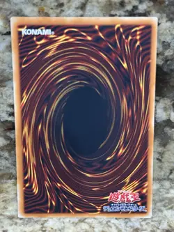 307-006(*) - Yugioh - Japanese - Blazing Inpachi - Common - LP - Image 2