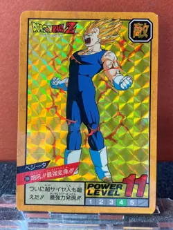 Bandai 1994 Dragon Ball Z Collectable CCG Prism Insert Card Vegeta 364 - Image 1