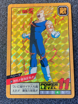 Bandai 1994 Dragon Ball Z Collectable CCG Prism Insert Card Vegeta 364 - Image 5