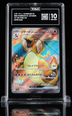 🔥 Charizard ex 185/165 Pokemon Card 151 Holo (Japanese) TAG Graded Gem Mint 10 - Image 1