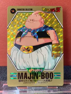 Bandai 1994 Dragon Ball CCG Characters Collection Prism Insert Card 64 Majin Boo - Image 1