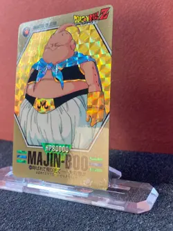 Bandai 1994 Dragon Ball CCG Characters Collection Prism Insert Card 64 Majin Boo - Image 2
