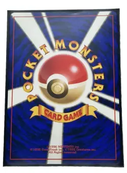 NM Koga's Ditto Holo #132 Gym 2 Challenge - 1999 Japanese Pokemon Card - Image 2