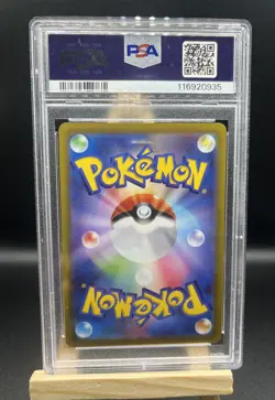 PSA 10 Gardevoir Incandescent Arcana 072/068 CHR S11a Pokemon Card Japanese A467 - Image 2
