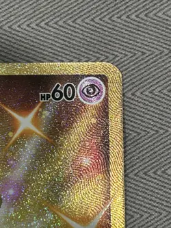 Pokemon SWSH Celebrations Shiny Golden Mew Card #25/25 2021 Fresh NM+ Condition - Image 3