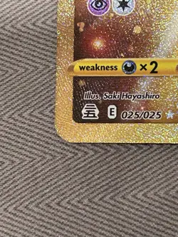 Pokemon SWSH Celebrations Shiny Golden Mew Card #25/25 2021 Fresh NM+ Condition - Image 5