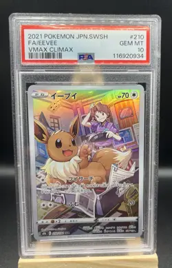PSA 10 Eevee Full Art 210/184 s8b VMAX Climax Japanese Pokemon Card - Image 1