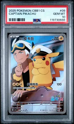 CAPTAIN PIKACHU Pokemon Card CBB1C 0709/09 Chinese Gem Pack Full Art PSA 10 UK - Image 1