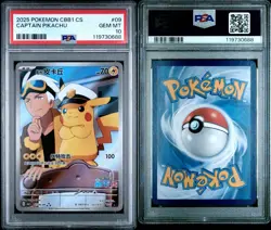 CAPTAIN PIKACHU Pokemon Card CBB1C 0709/09 Chinese Gem Pack Full Art PSA 10 UK - Image 3