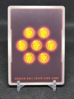 Dragon Ball Super SS Son Goku & SS2 Son Gohan Father-Son Solidarity SR Foil Card - Image 2