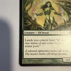 Joiner Adept Fifth Dawn Regular MP - Image 5