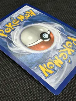 Buzzwole (77/131) [Reverse Holo] (LP) - Pokemon - Forbidden Light League Promo - Image 3