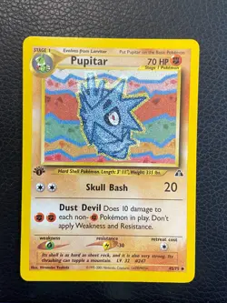 Pupitar 45/75 Neo Discovery 1st Edition (Pokemon) Non Holo Uncommon - LP - Image 1