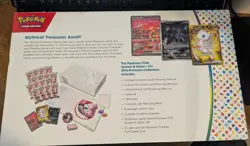 Pokemon TCG: Scarlet & Violet 151 Ultra Premium Collection Box - 16 Packs (STOCK - Image 2