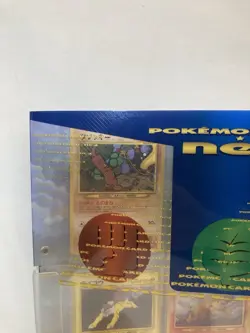 [P223]POKEMON NEO-3 PROMO REVELATION BINDER JAPANESE HOLO LUGIA CELEBI - Image 3