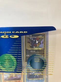 [P223]POKEMON NEO-3 PROMO REVELATION BINDER JAPANESE HOLO LUGIA CELEBI - Image 4