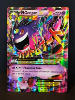 2014 POKEMON XY PHANTOM FORCES #35 M GENGAR EX PHANTOM FORCES - Image 1
